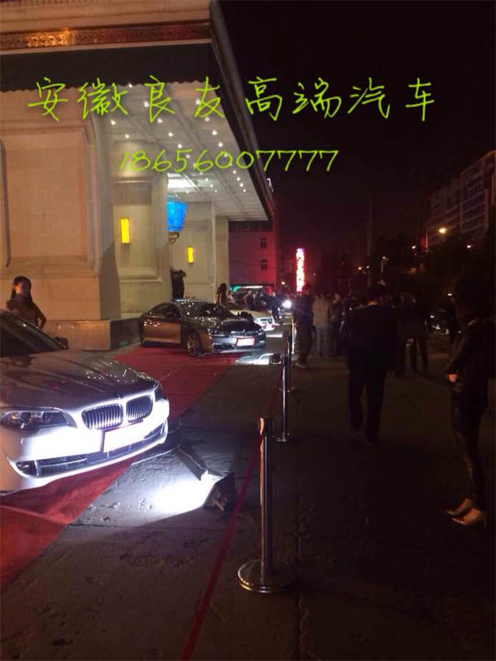 11月4日夜晚合肥良友汽车租赁公司高端车险奔驰敞篷跑车来到浙皖汇
