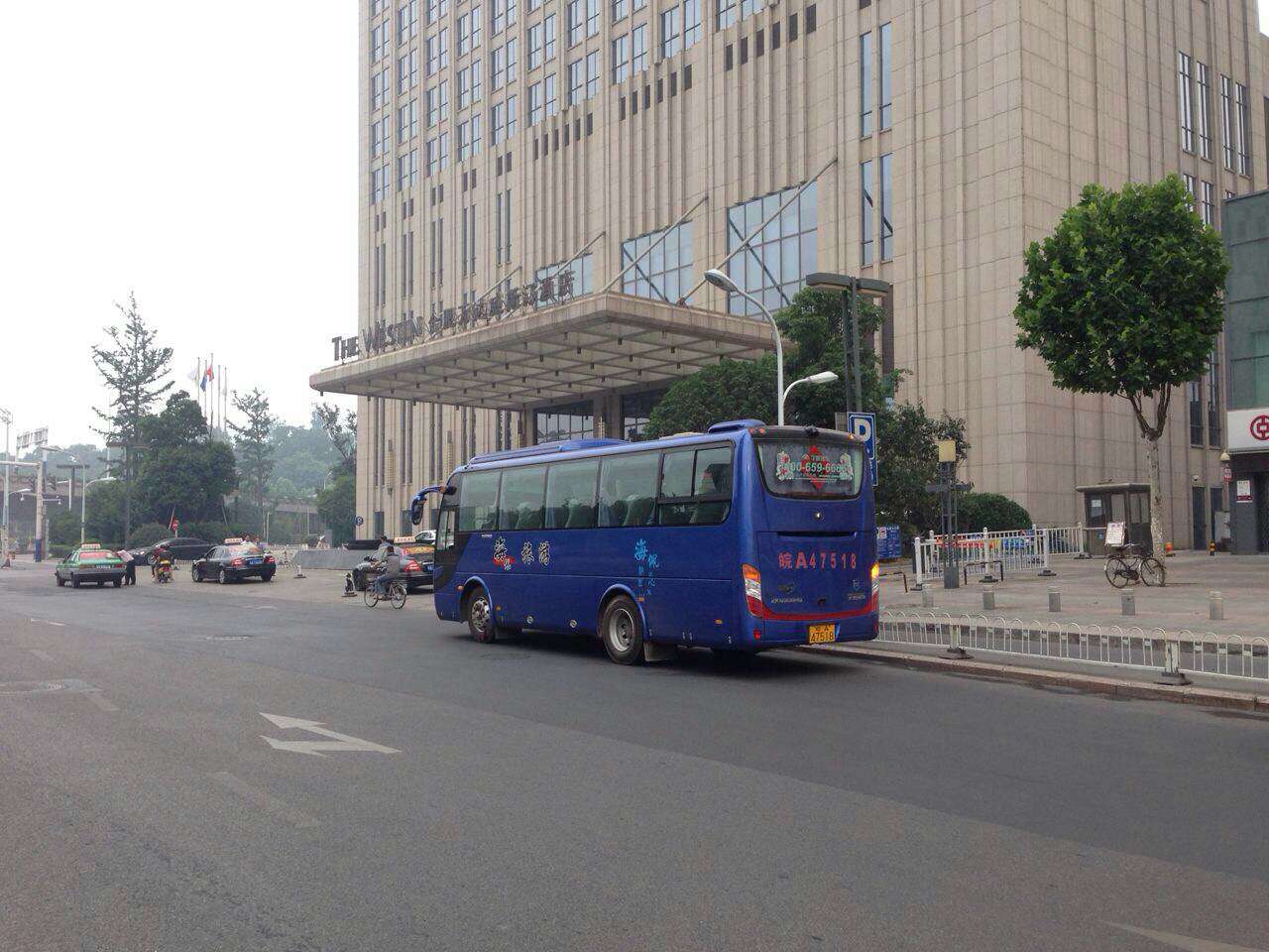 日本财产保险（中国）有限公司接待任务所用的大巴车