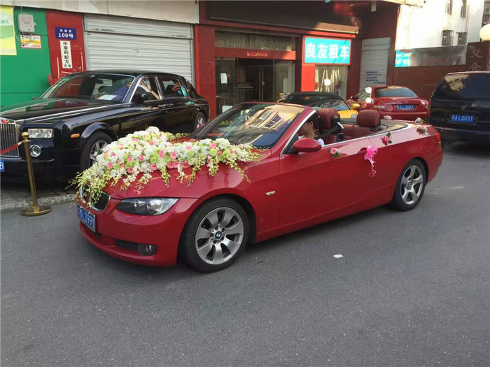 2016年10月15日，安徽良友汽车租赁公司的宝马敞篷轿跑车来到长丰吴山