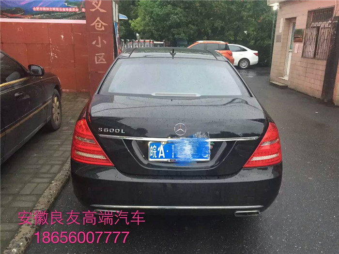 2016年5月3日，安徽良友汽车租赁公司正宗原装奔驰S600来到河南省固始县