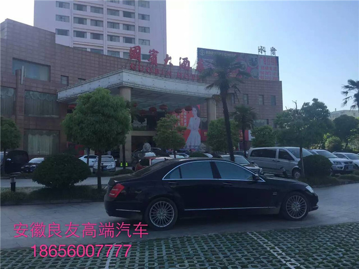 2016年5月3日，安徽良友汽车租赁公司正宗原装奔驰S600来到河南省固始县