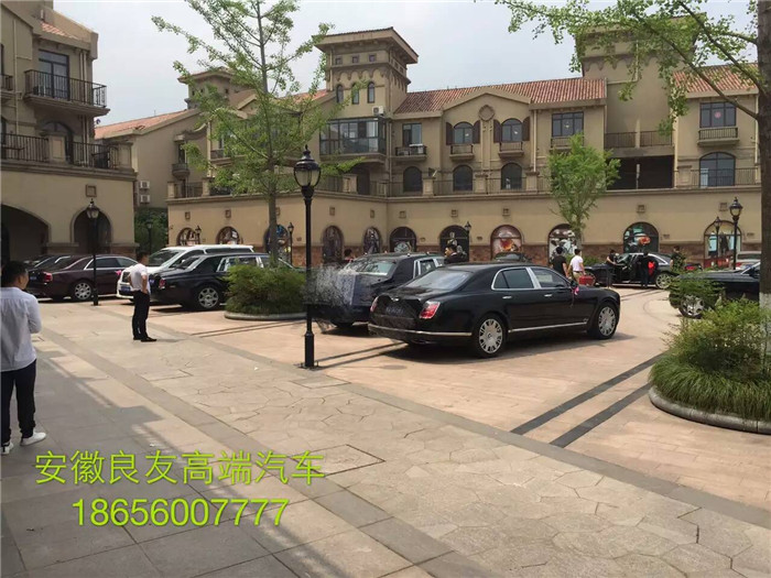 2016年5月6日，安徽良友汽车租赁公司加长版劳斯莱斯幻影来到合肥市绿色港湾别墅区