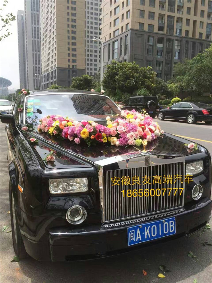 2016年7月9日，安徽良友租车公司劳斯莱斯幻影婚车来到合肥政务区柏悦公馆小区