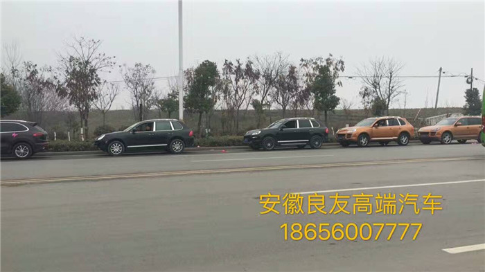 2017年1月2日，安徽良友租车公司保时捷卡宴车队来到寿县展业大酒店