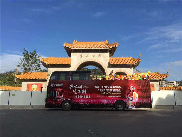 安徽良友租车公司双层敞篷巡游巴士来到广东省汕头市
