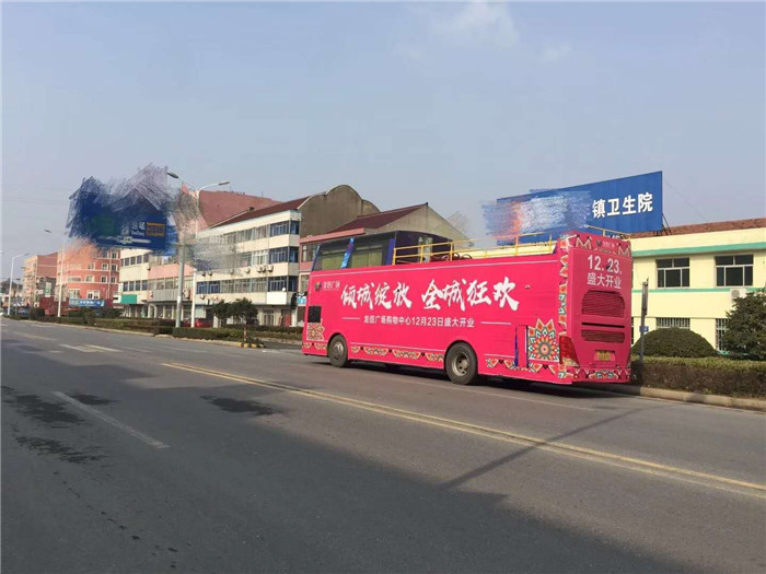 2017年12月16日，安徽良友双层敞篷巡游巴士继续江苏省系列巡游活动