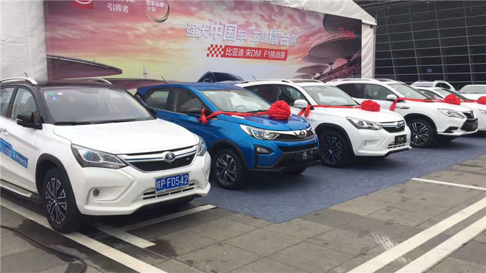 安徽良友敞篷版兰博基尼、保时捷卡宴圆满完成比亚迪新能源汽车“强大中国”活动