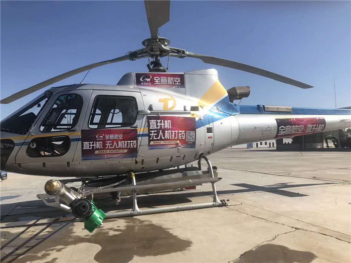 　安徽良友航空俱乐部的直升飞机除了承接各项商务活动外，还专注直升机农业、林业喷洒服务