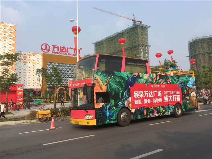 安徽良友首席双层敞篷巴士2018年华东地区大量接单