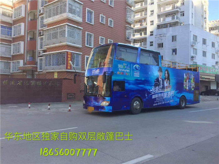安徽良友租车公司首席双层敞篷巴士2018年华东地区大量接单