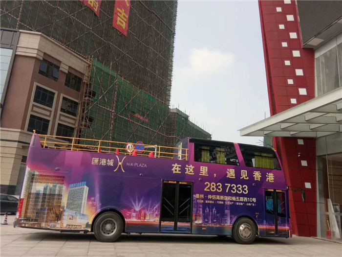 　2018年3月28日，安徽良友双层敞篷巡游巴士来到广东省惠州市