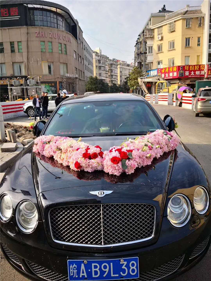 2018年3月26日，安徽良友高端婚车宾利飞驰极速版来到芜湖市繁昌县