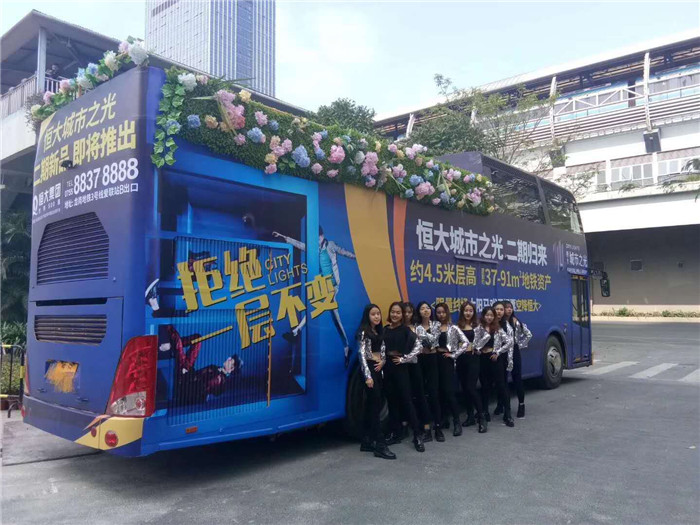 安徽良友双层敞篷巡游巴士圆满完成广东深圳恒大城市之光系列巡游活动