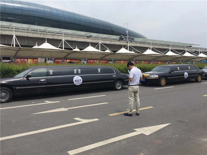 合肥新桥国际机场贵宾接待，就是这个范，享受总统级车队礼宾待遇